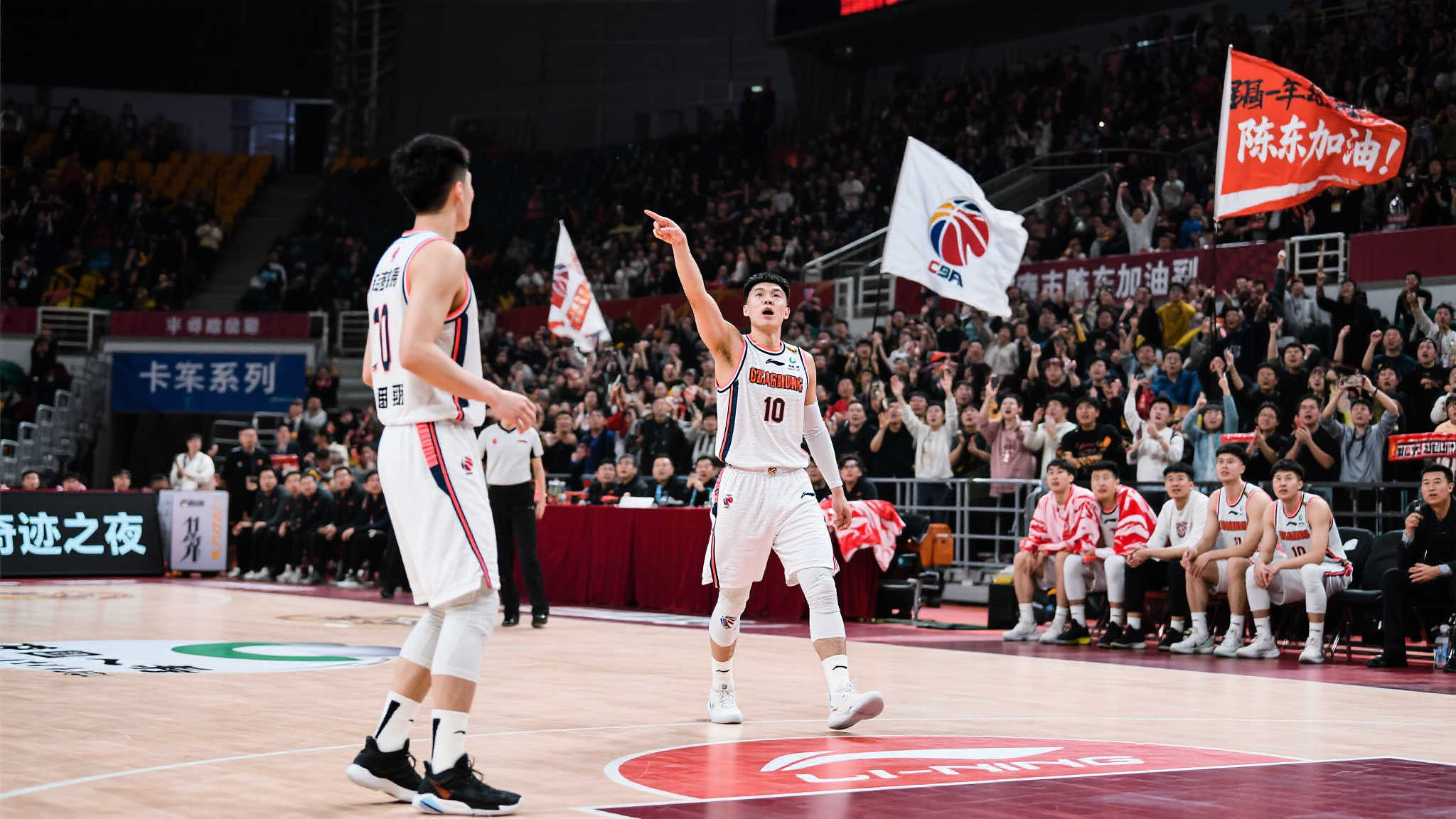 陈东:球迷助力,战力飙升 陈东:球迷助力,战力飙升