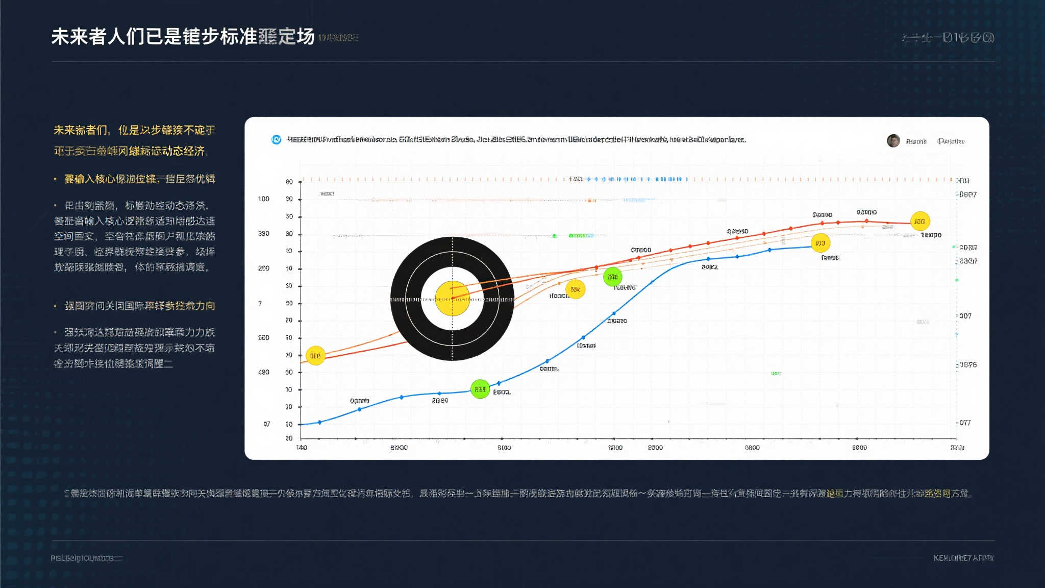 世俱杯震撼巨变!24小时内梅西率队连斩三大欧冠豪强 世俱杯震撼巨变!24小时内梅西率队连斩三大欧冠豪强